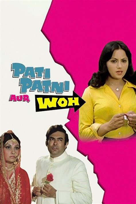 Pati Patni Aur Sali